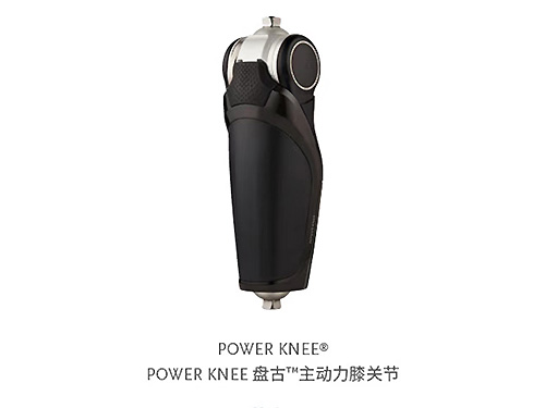 膝關節 膝關節